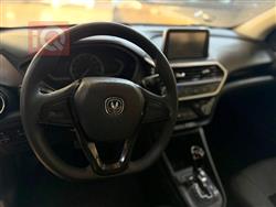 شانجان السفن